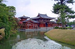 Byodoin Temple, a  Unesco World Heritage Site