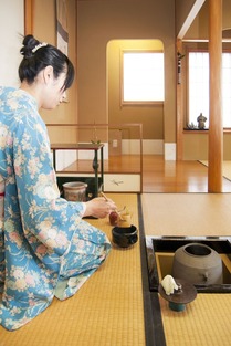 Sado: Japanese Tea Ceremony
